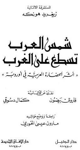 JPEG - 17.9 كيليبايت