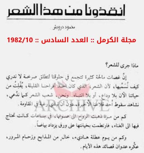 JPEG - 29.5 كيليبايت