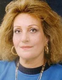 سلوى أسطواني