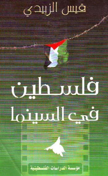 JPEG - 46.3 كيليبايت