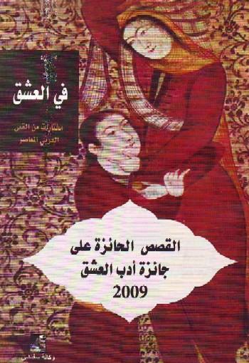 JPEG - 43.8 كيليبايت