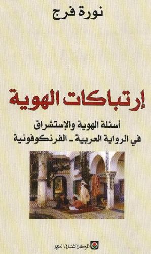 JPEG - 26.7 كيليبايت