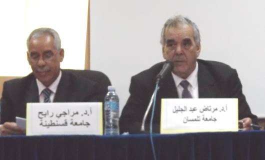 جلسة في ملتقى جامعة سيدي بلعباس
