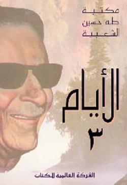 JPEG - 12.2 كيليبايت