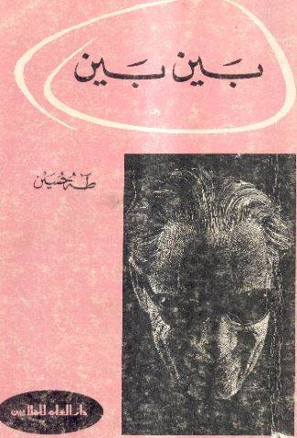 JPEG - 34.1 كيليبايت