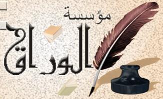 JPEG - 16 كيليبايت
