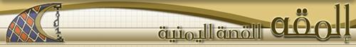 JPEG - 8.3 كيليبايت