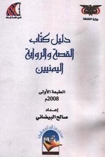 JPEG - 10.4 كيليبايت