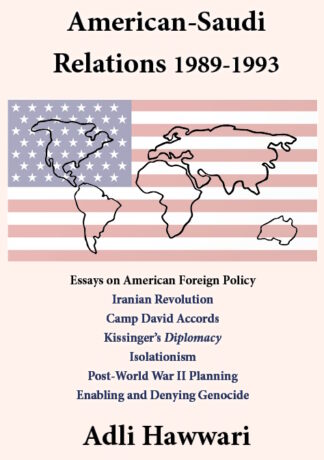 Saudi-American Relations 1989-1993