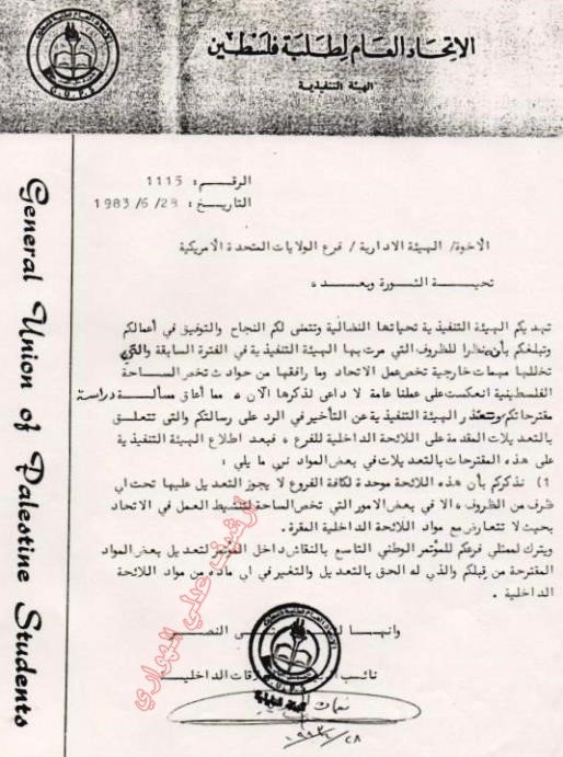 JPEG - 92 كيليبايت