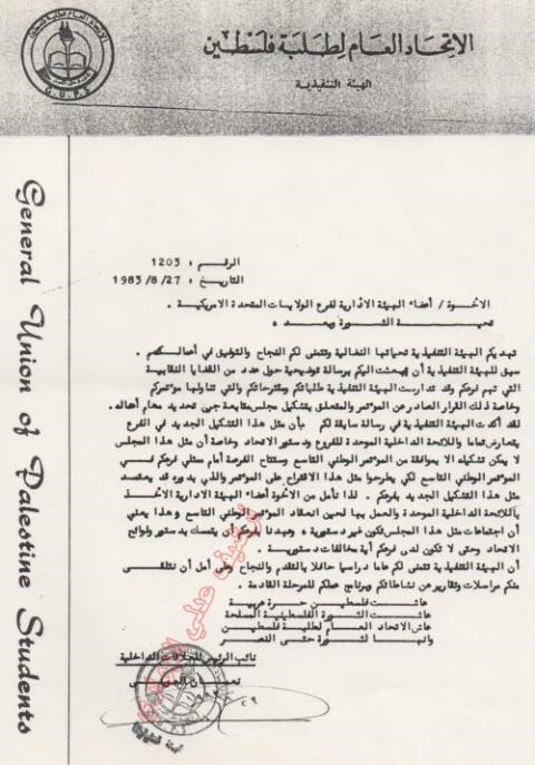 JPEG - 79.3 كيليبايت