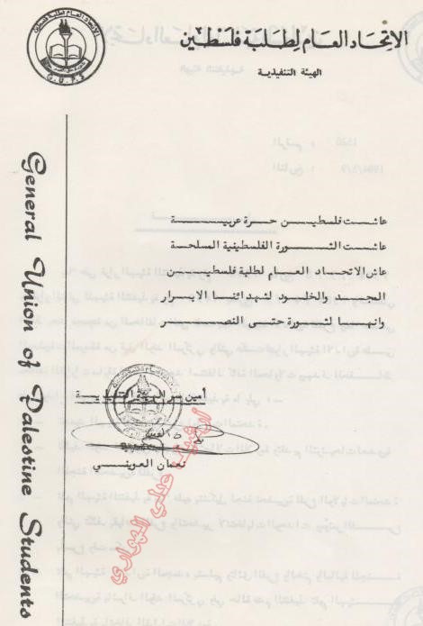 JPEG - 50.1 كيليبايت