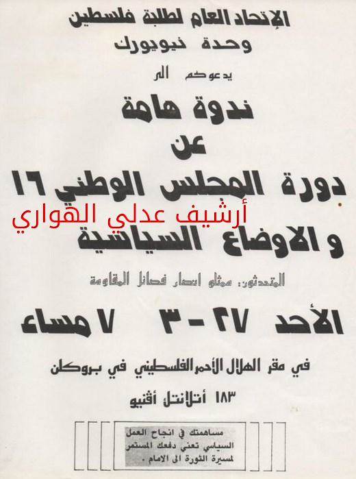 JPEG - 42 كيليبايت