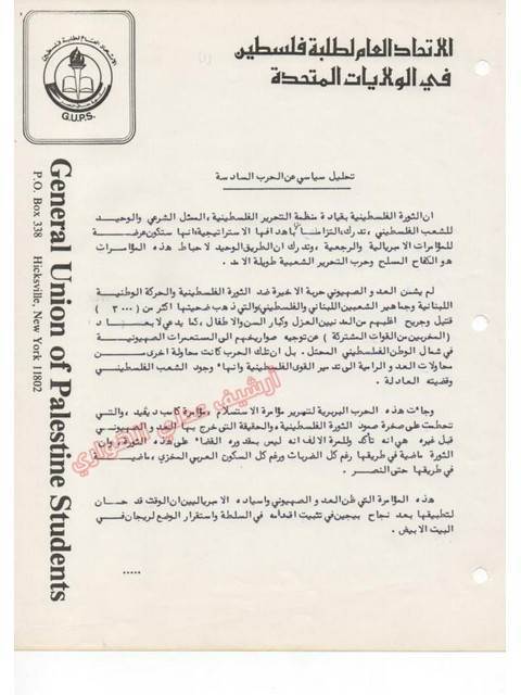 JPEG - 40.6 كيليبايت