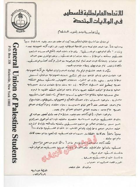 JPEG - 52.8 كيليبايت