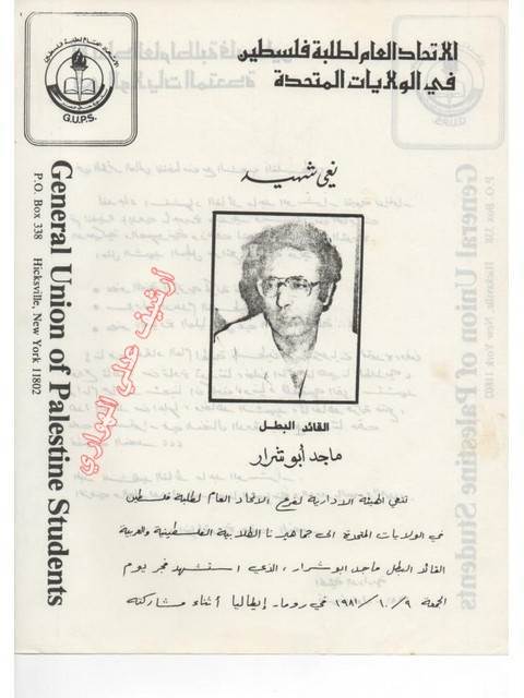 JPEG - 36.6 كيليبايت