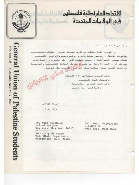 JPEG - 32.4 كيليبايت