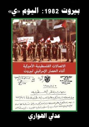 JPEG - 23.9 كيليبايت