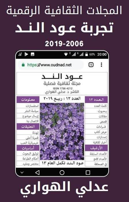 JPEG - 49.9 كيليبايت
