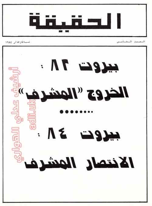 JPEG - 24.5 كيليبايت