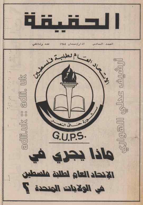 JPEG - 32.4 كيليبايت