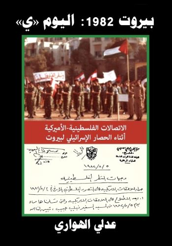 JPEG - 36.3 كيليبايت
