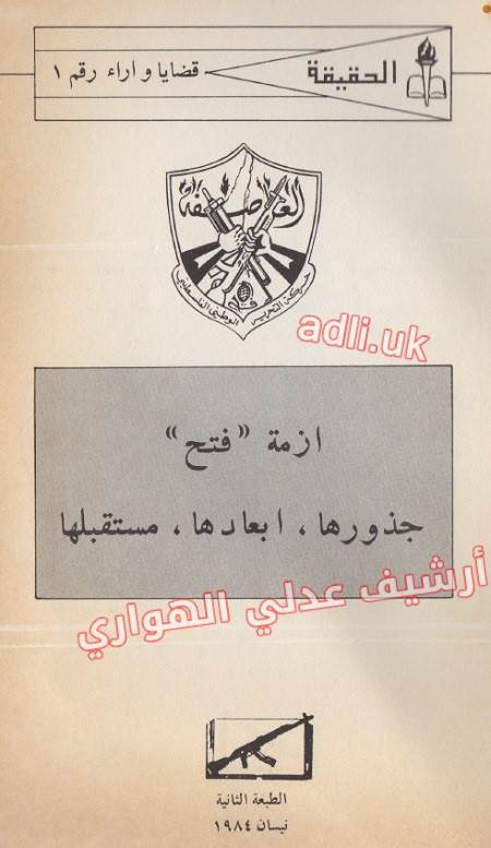 JPEG - 37.9 كيليبايت