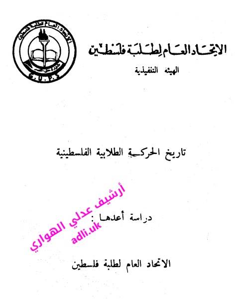 JPEG - 22.2 كيليبايت