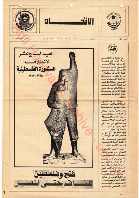 JPEG - 57.8 كيليبايت