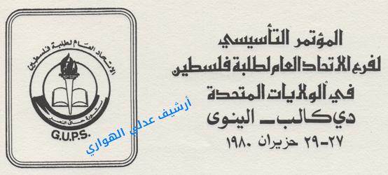 JPEG - 24.3 كيليبايت