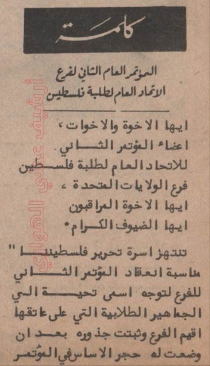 JPEG - 38.2 كيليبايت