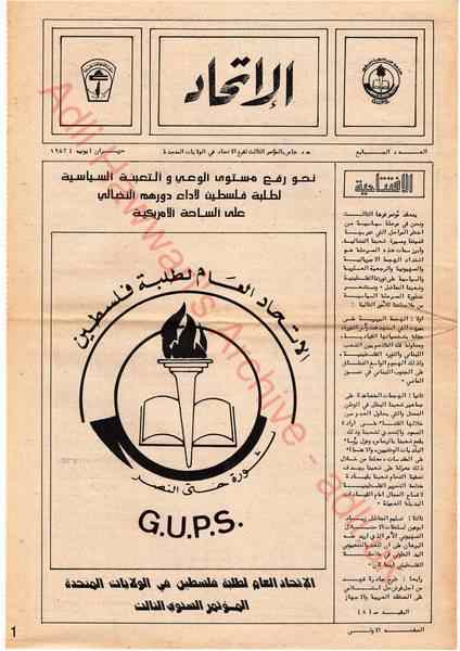 JPEG - 31.9 كيليبايت