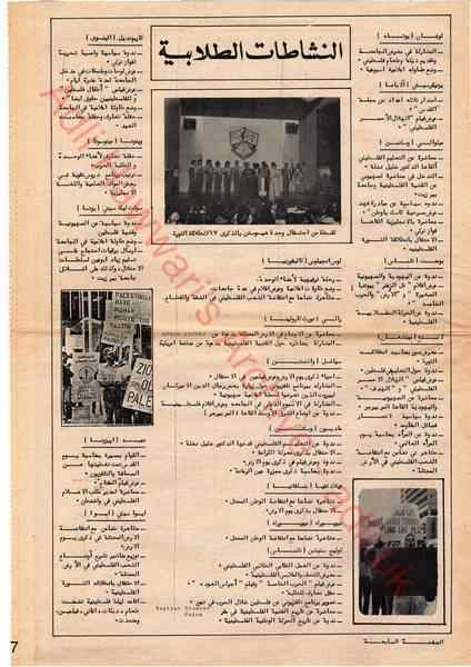 JPEG - 34.2 كيليبايت