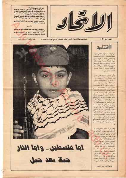 JPEG - 30.6 كيليبايت
