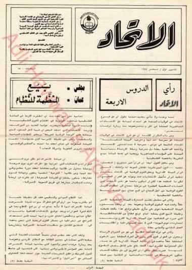 JPEG - 27 كيليبايت