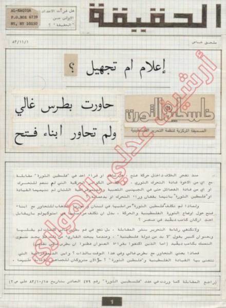 JPEG - 38.9 كيليبايت