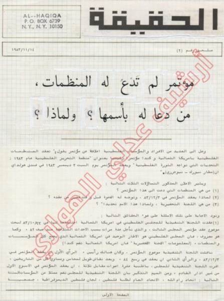 JPEG - 38.1 كيليبايت