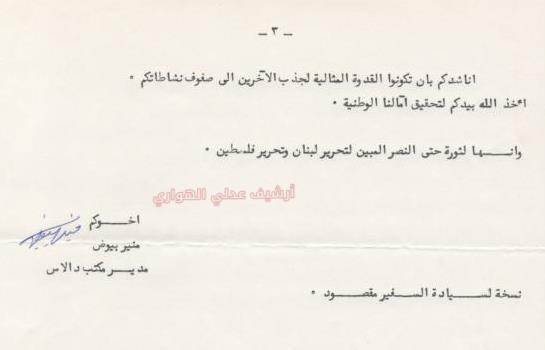 JPEG - 12.6 كيليبايت