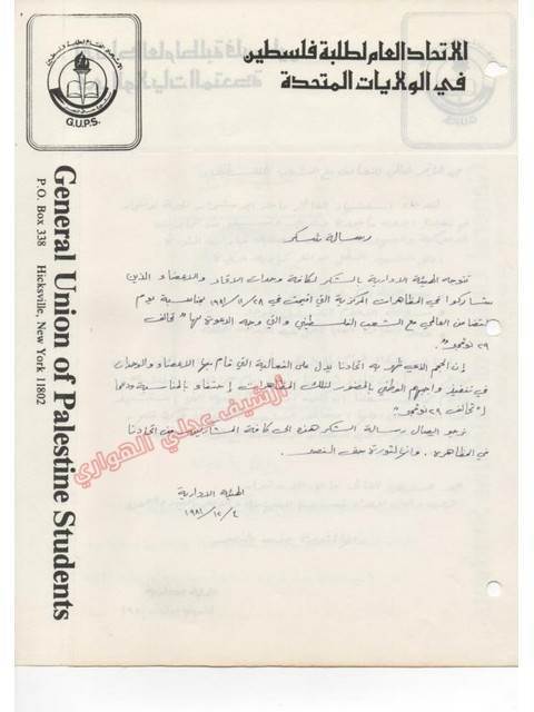 JPEG - 30.6 كيليبايت