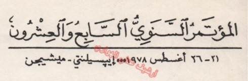 JPEG - 11.1 كيليبايت