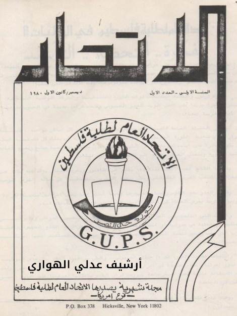 JPEG - 38.9 كيليبايت