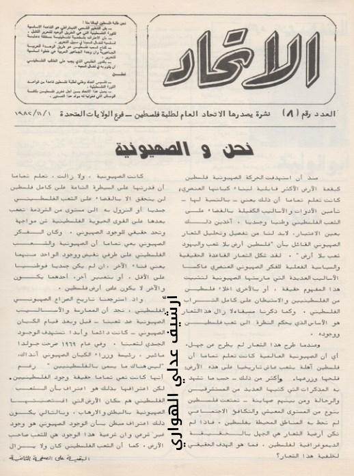 JPEG - 58.9 كيليبايت