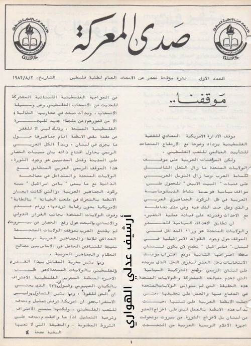 JPEG - 59.1 كيليبايت