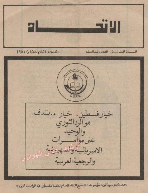 JPEG - 38.2 كيليبايت