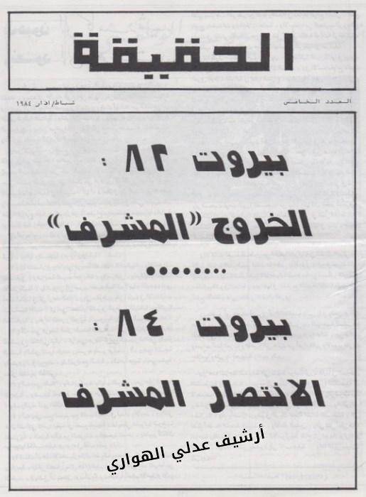 JPEG - 39.6 كيليبايت