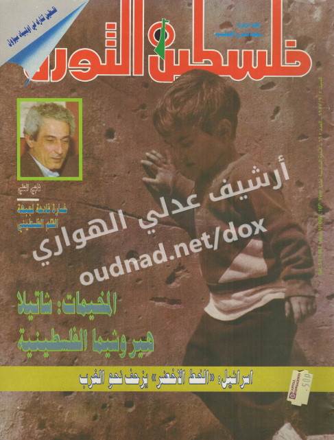 JPEG - 45.9 كيليبايت