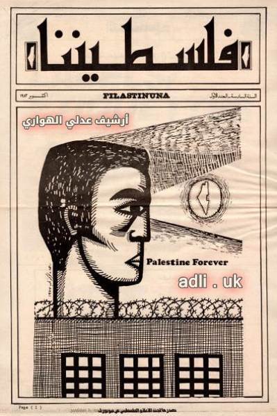 JPEG - 53.2 كيليبايت