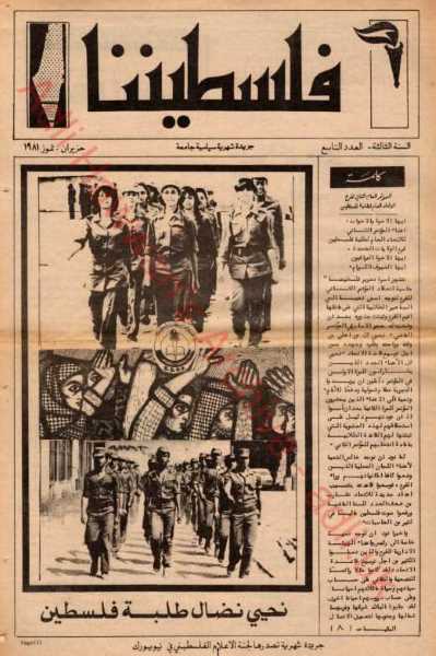 JPEG - 40.5 كيليبايت