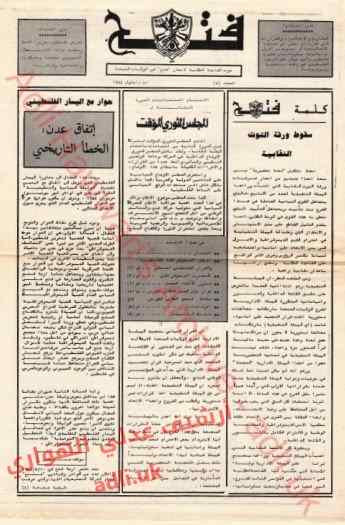 JPEG - 27.5 كيليبايت