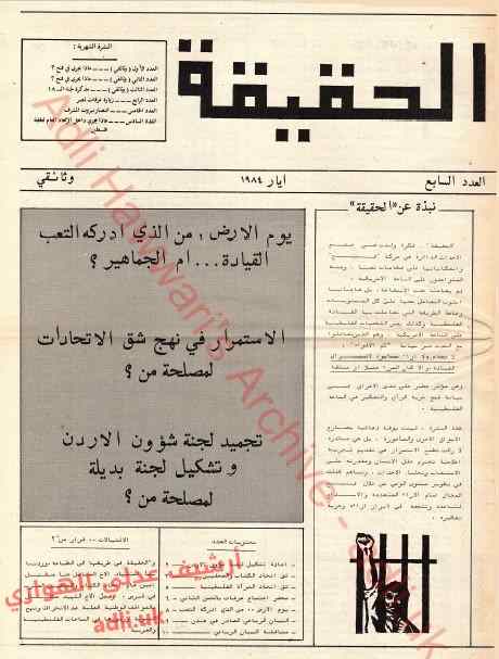 JPEG - 31.6 كيليبايت